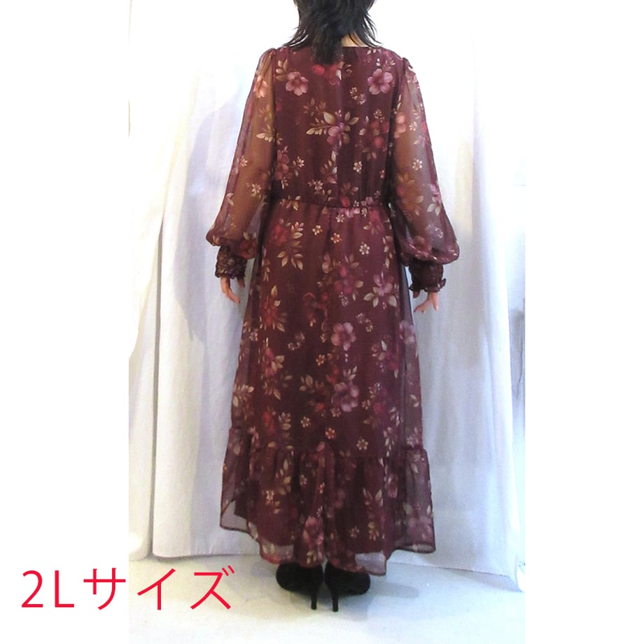 6ab86eda28a042165c676542