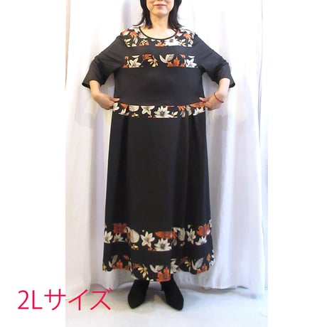 w2609-51【L】【2L】【3L】