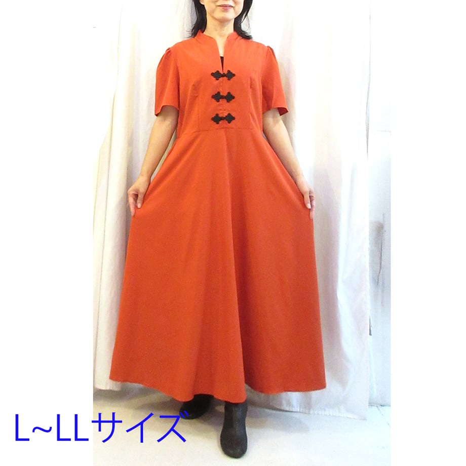 6a8cf33423e1900042d1114b