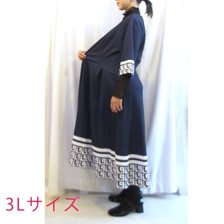 w2610-08【2L】【3L】