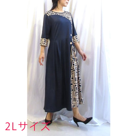 w2609-69【L】【2L】【3L】
