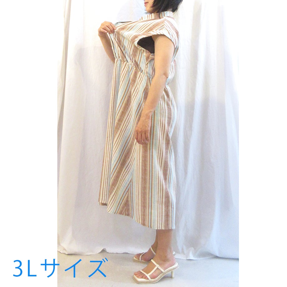 6a599463444dc81caff7079d