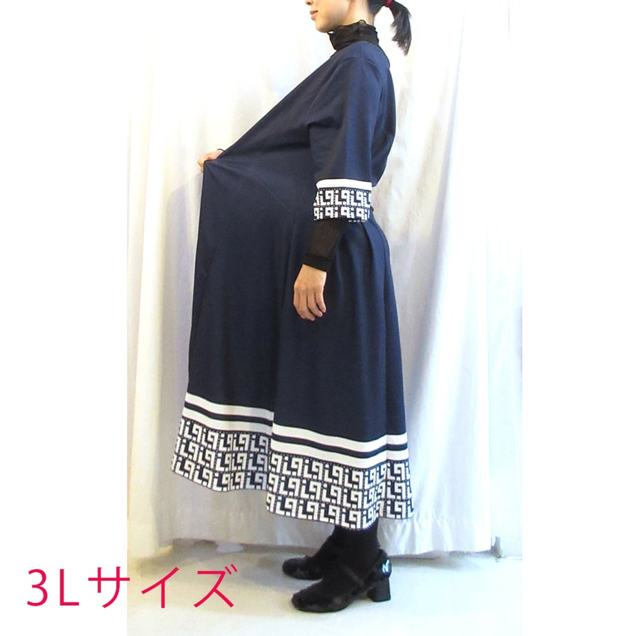 6ac066e392f74a69980d0656