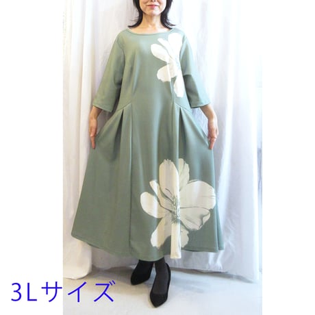w2609-92【L】【2L】 【3L】