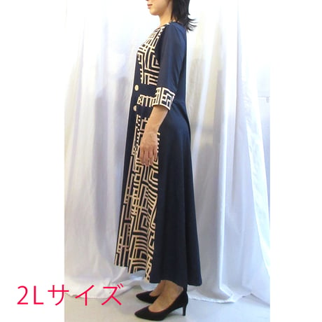 w2609-69【L】【2L】【3L】