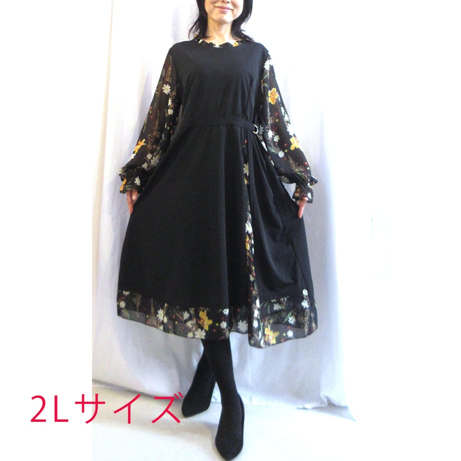 6ab5d28d6f66919760516f1d