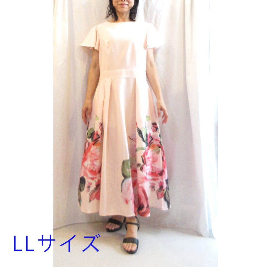 6a753f9487fb37280fb17dab