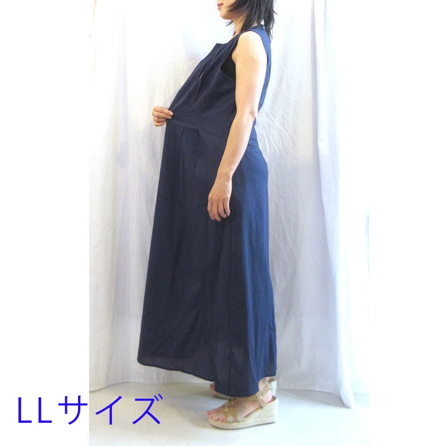 6a7545a4508a10142874105f