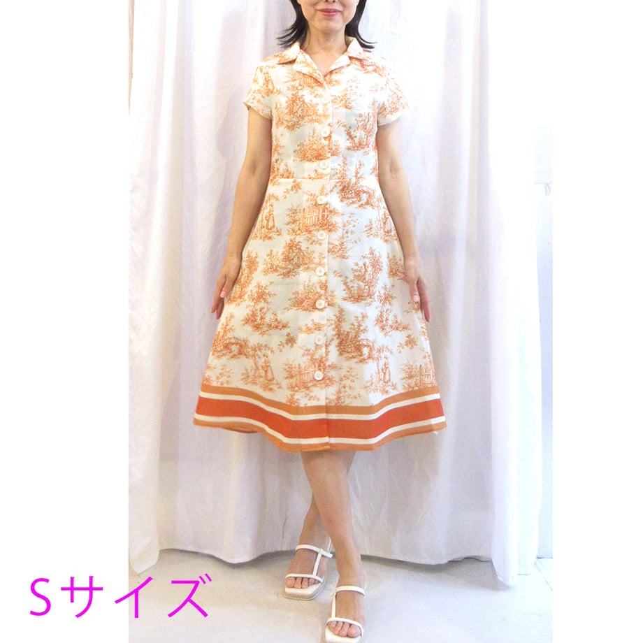 6a714b025f5ac53e1e597e0a