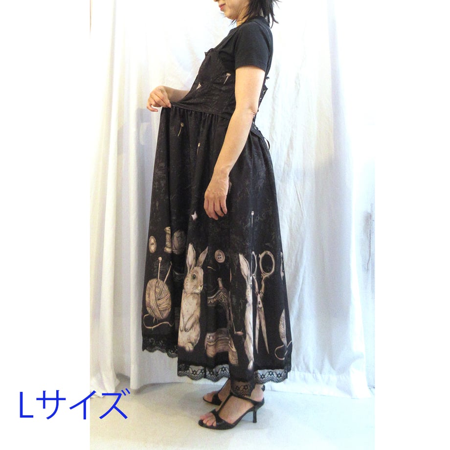 6a7529a707a6e82b2ffbf15d