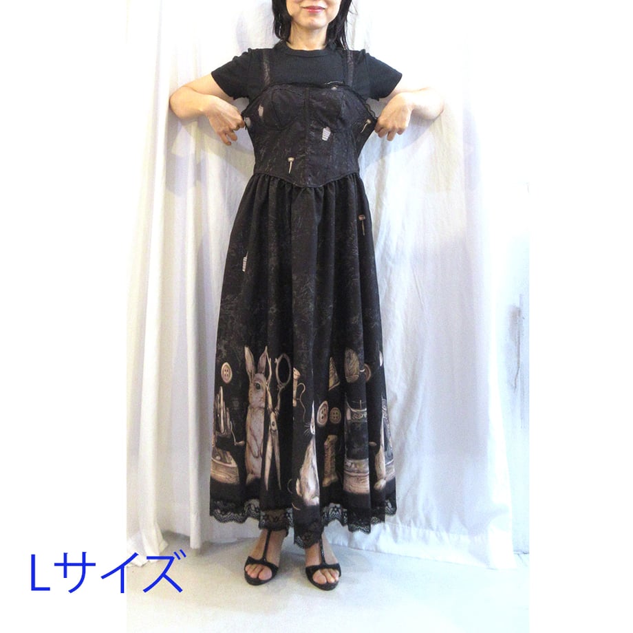 6a7529a707a6e82b2ffbf15d