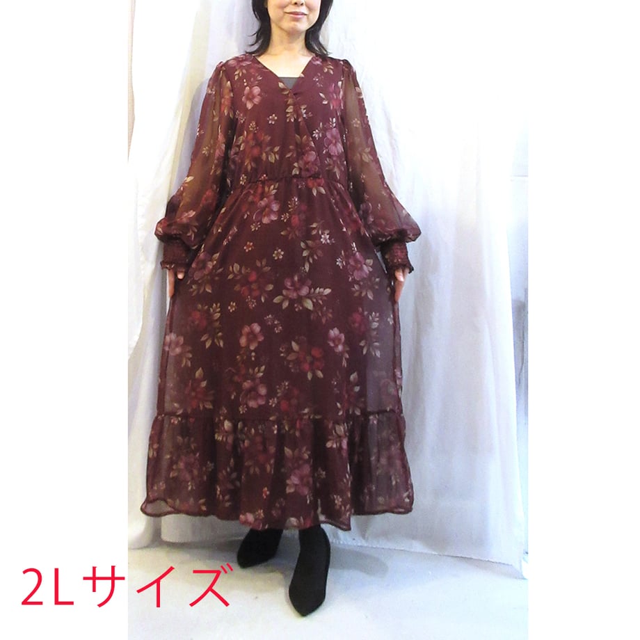 6ab86eda28a042165c676542