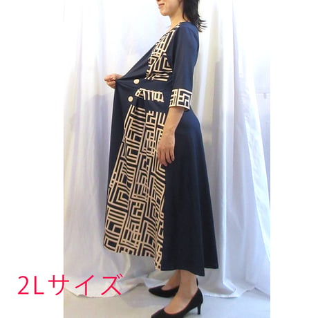 w2609-69【L】【2L】【3L】