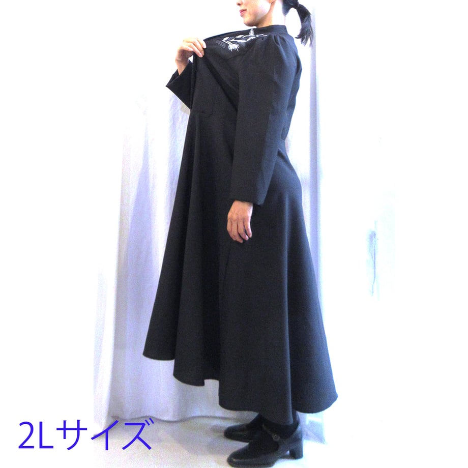 6ad089d7c5cdeada753a1619