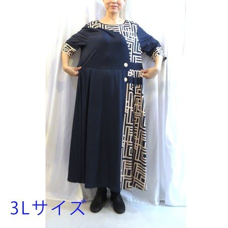 w2609-69【L】【2L】【3L】