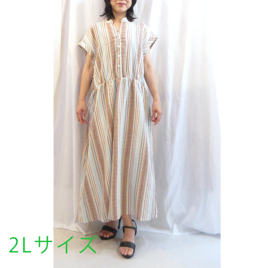 6a599463444dc81caff7079d