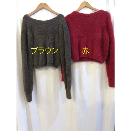 o2610-02、カーディガン２色