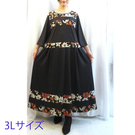 w2609-51【L】【2L】【3L】