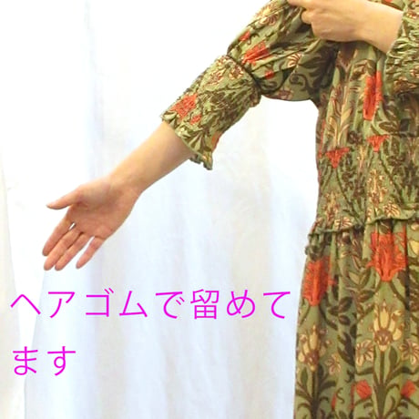 w2609-80【2L～3L】