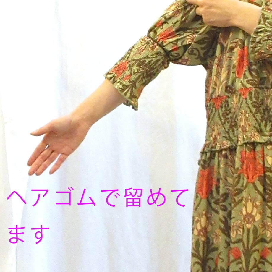 6ab875925f1e8b37a1c42b1a