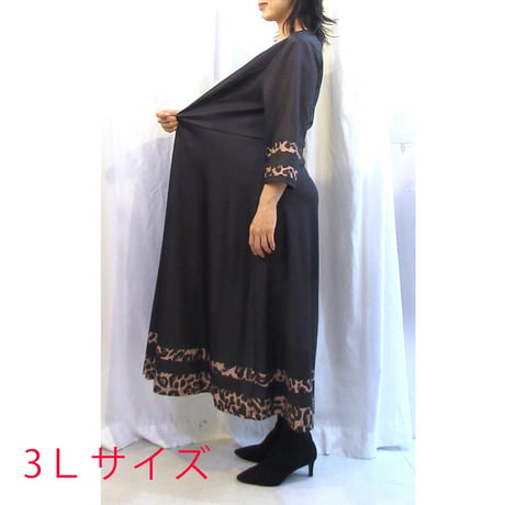 w2609-90【2L】【3L】【4L】