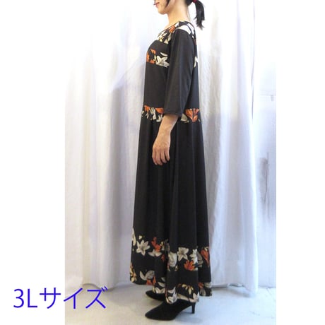 w2609-51【L】【2L】【3L】
