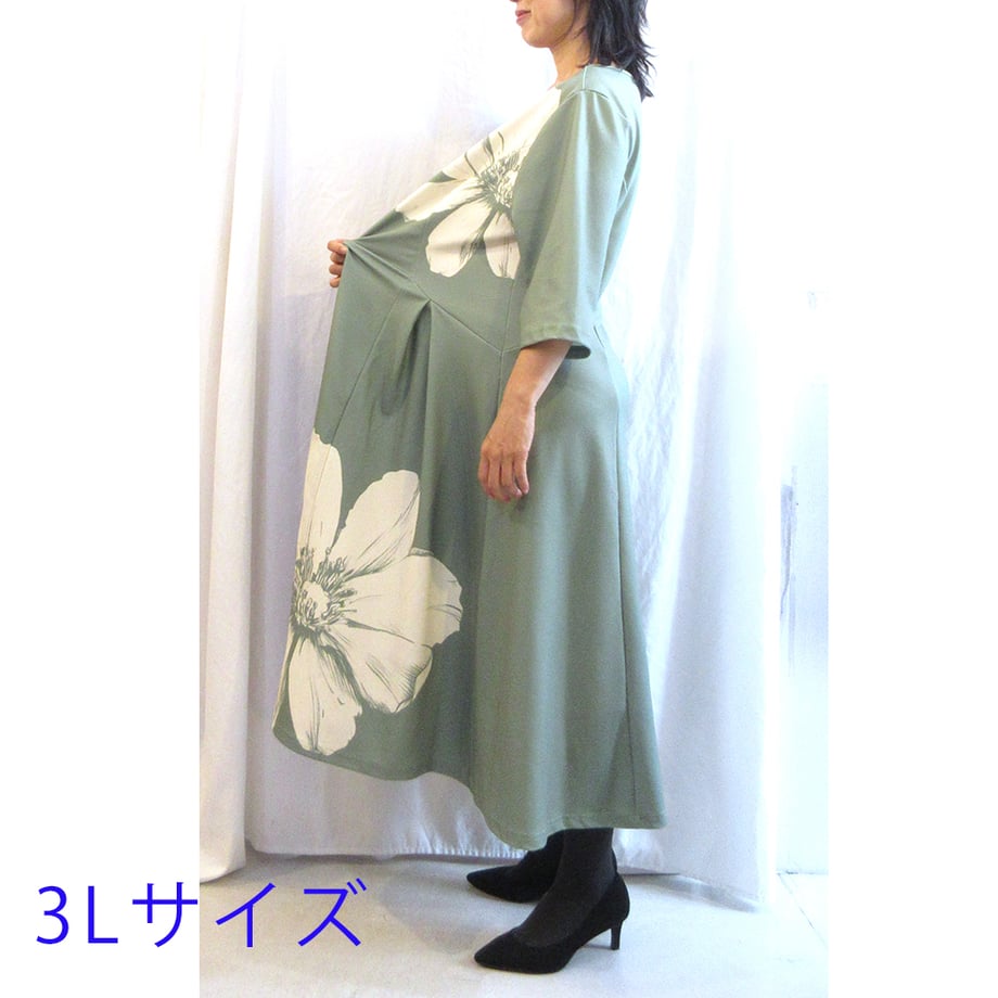 6abc7dd817f4ed620d8d017d