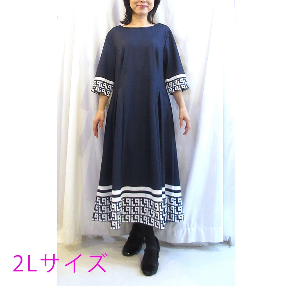 6ac066e392f74a69980d0656