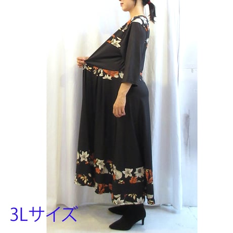 w2609-51【L】【2L】【3L】