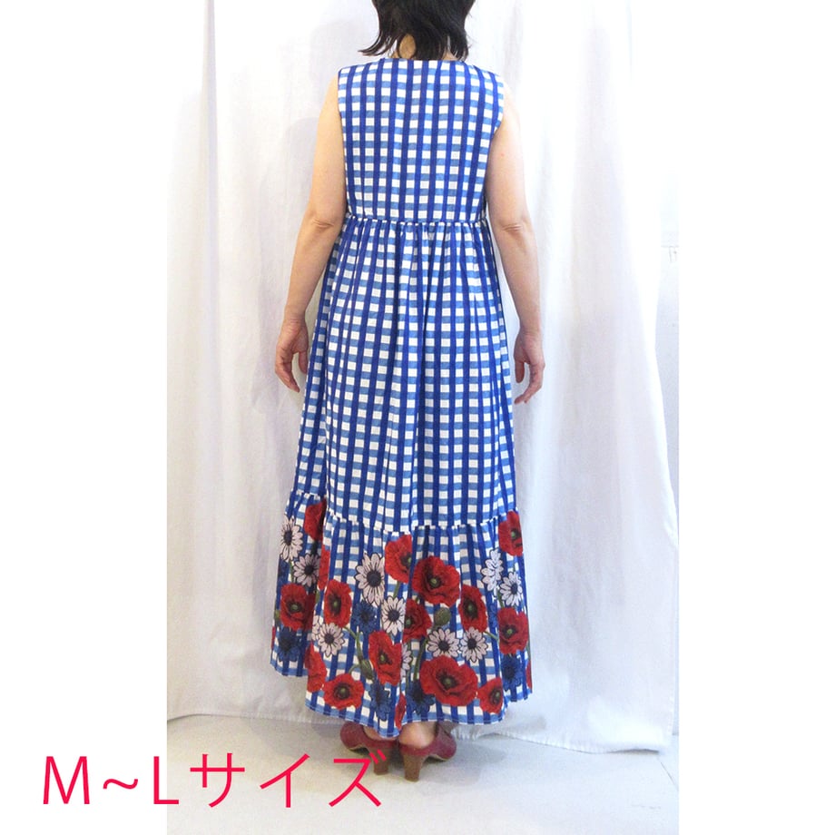 6a46ff4e926756426bc56342