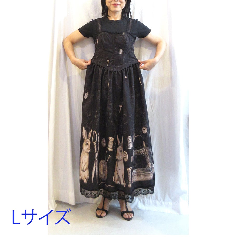 6a7529a707a6e82b2ffbf15d