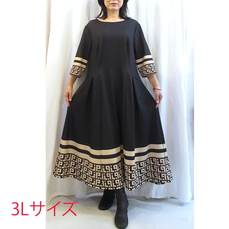 w2609-50【2L】【3L】
