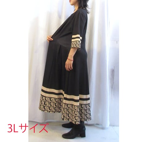 w2609-50【2L】【3L】