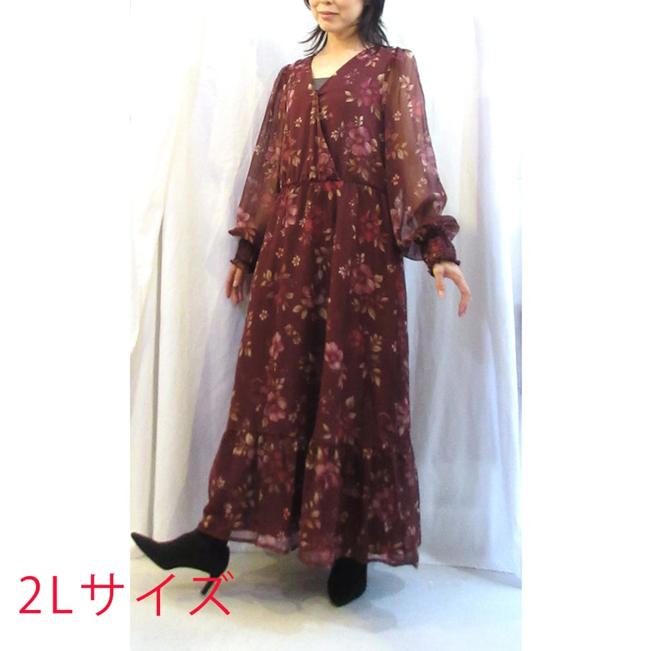 6ab86eda28a042165c676542