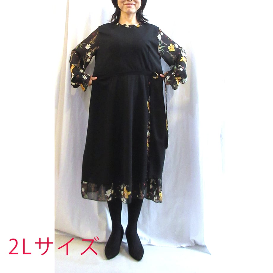6ab5d28d6f66919760516f1d