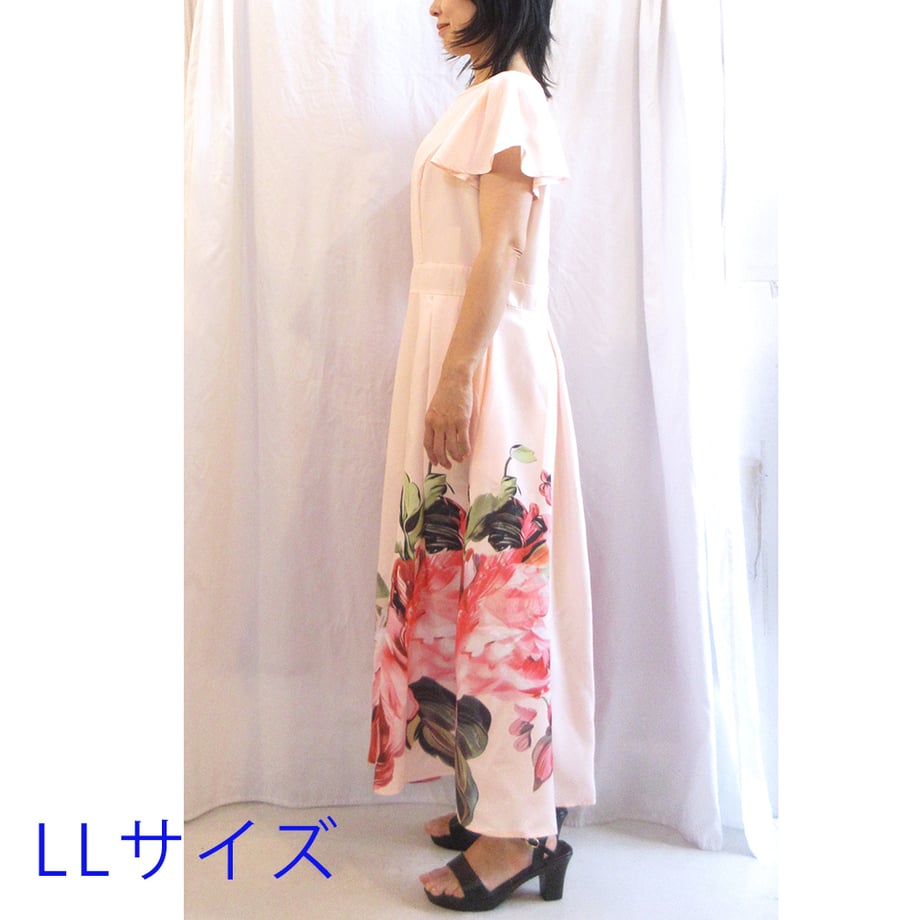 6a753f9487fb37280fb17dab