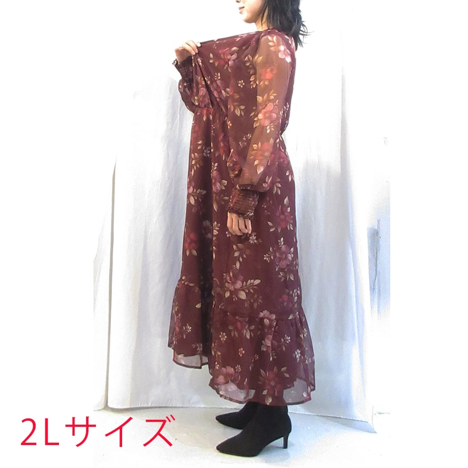 6ab86eda28a042165c676542
