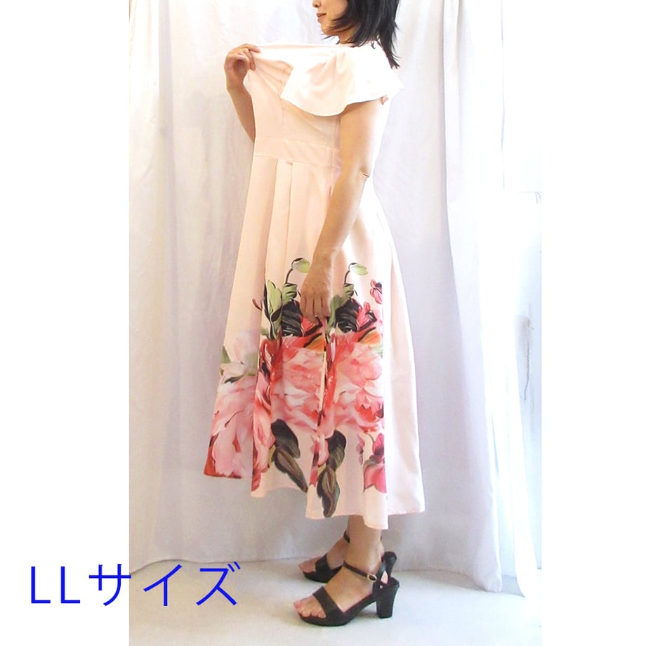 6a753f9487fb37280fb17dab