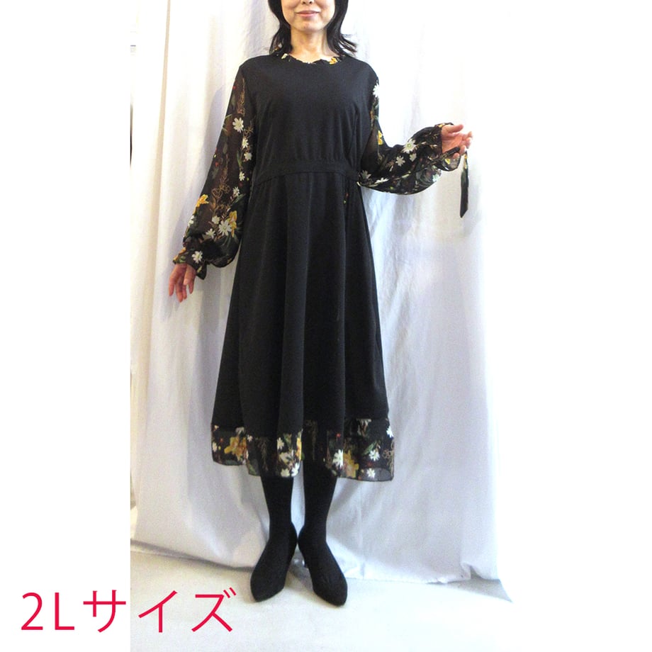 6ab5d28d6f66919760516f1d