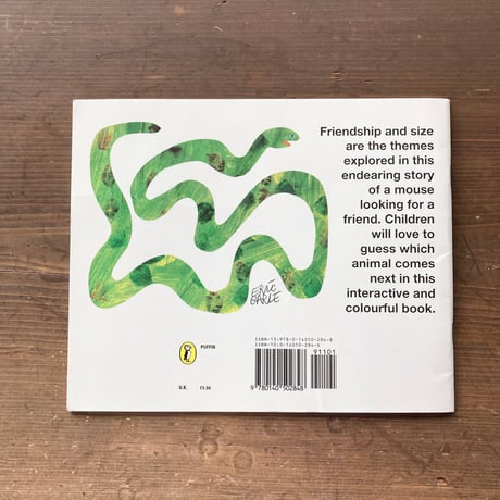 DO YOU WANT TO BE MY FRIEND?／Eric Carle エリック・カール