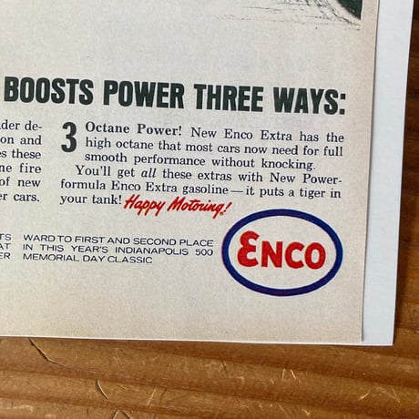 ESSO ENCO TIGER エッソ タイガー 1964年ヴィンテージ広告(複製) 額装 WOOD LIFE SERVICE ウッドライフサービス オールドウッドフレーム
