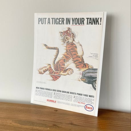 ESSO ENCO TIGER エッソ タイガー 1964年ヴィンテージ広告(複製) 額装 WOOD LIFE SERVICE ウッドライフサービス オールドウッドフレーム