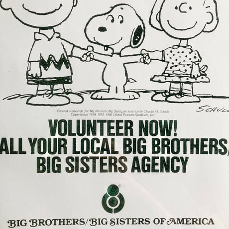 SNOOPY PEANUTS スヌーピー ヴィンテージ広告 複製／BIG BROTHERS BIG SISTERS OF AMERICA