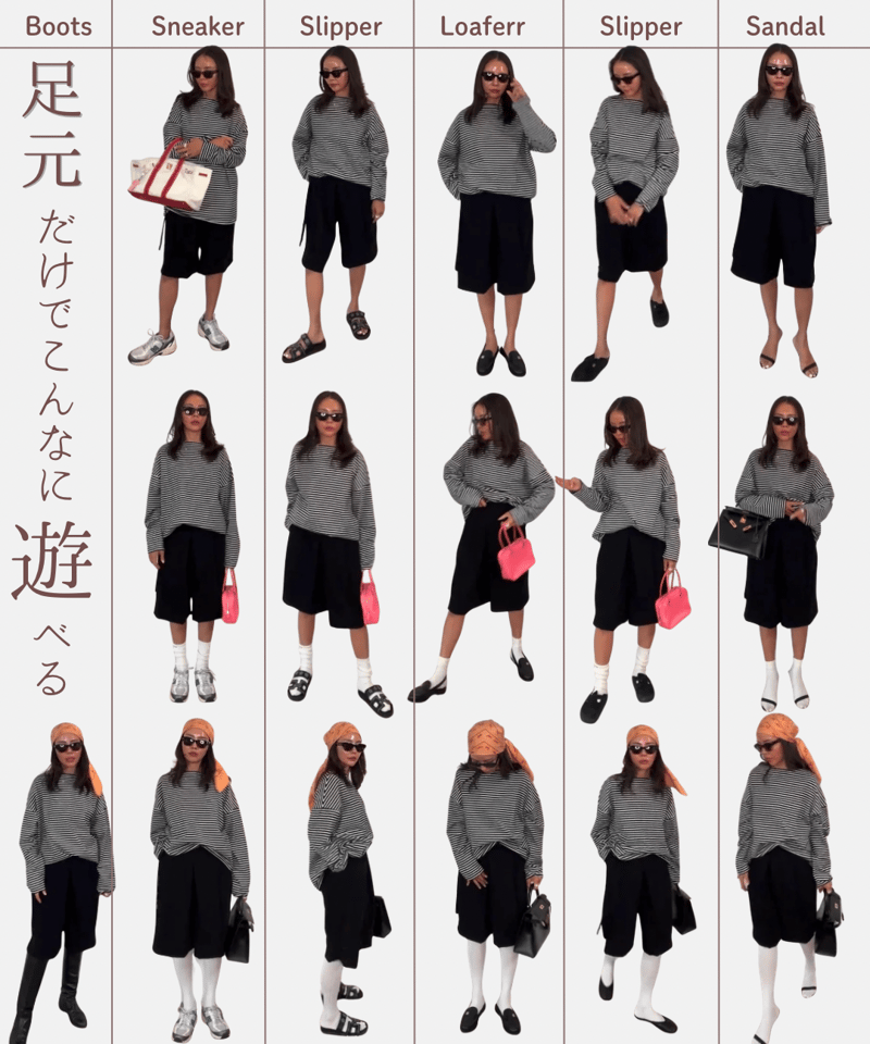 Sorm'86 ゴムじゃないのにフリーサイズ　ハーフパンツ ゴムじゃないのにフリーサイズぅ | Sorm'86