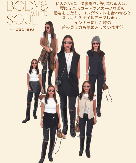 白白セット/SM