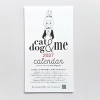 cat&dog&me 2027 カレンダー