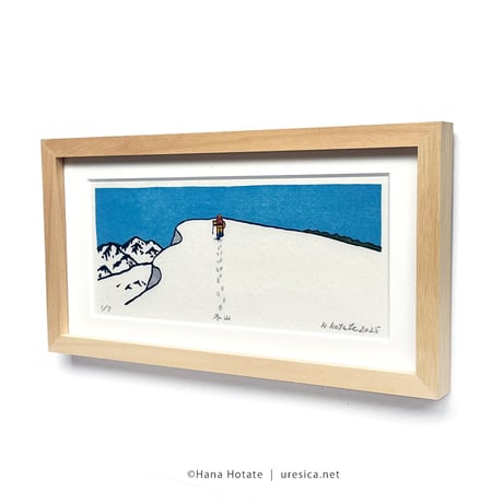 保立葉菜　木版画「雪山」