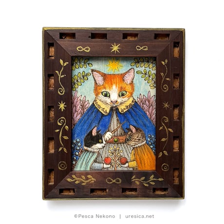 猫野ぺすか「魔法の授業」