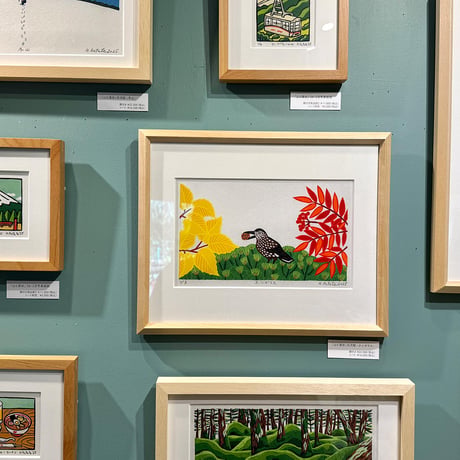 保立葉菜　木版画「ホシガラス」