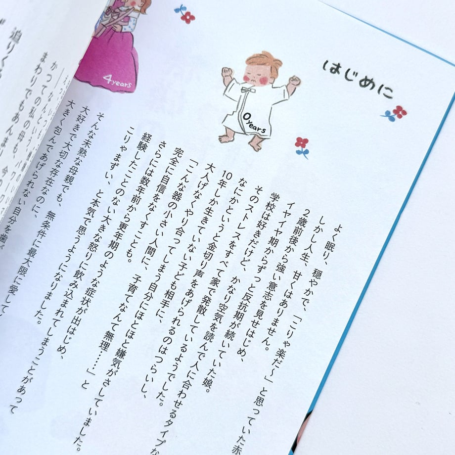 6aa79630b3d64535c0c819b7